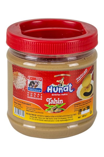 Hunat Tahin (900 gr)